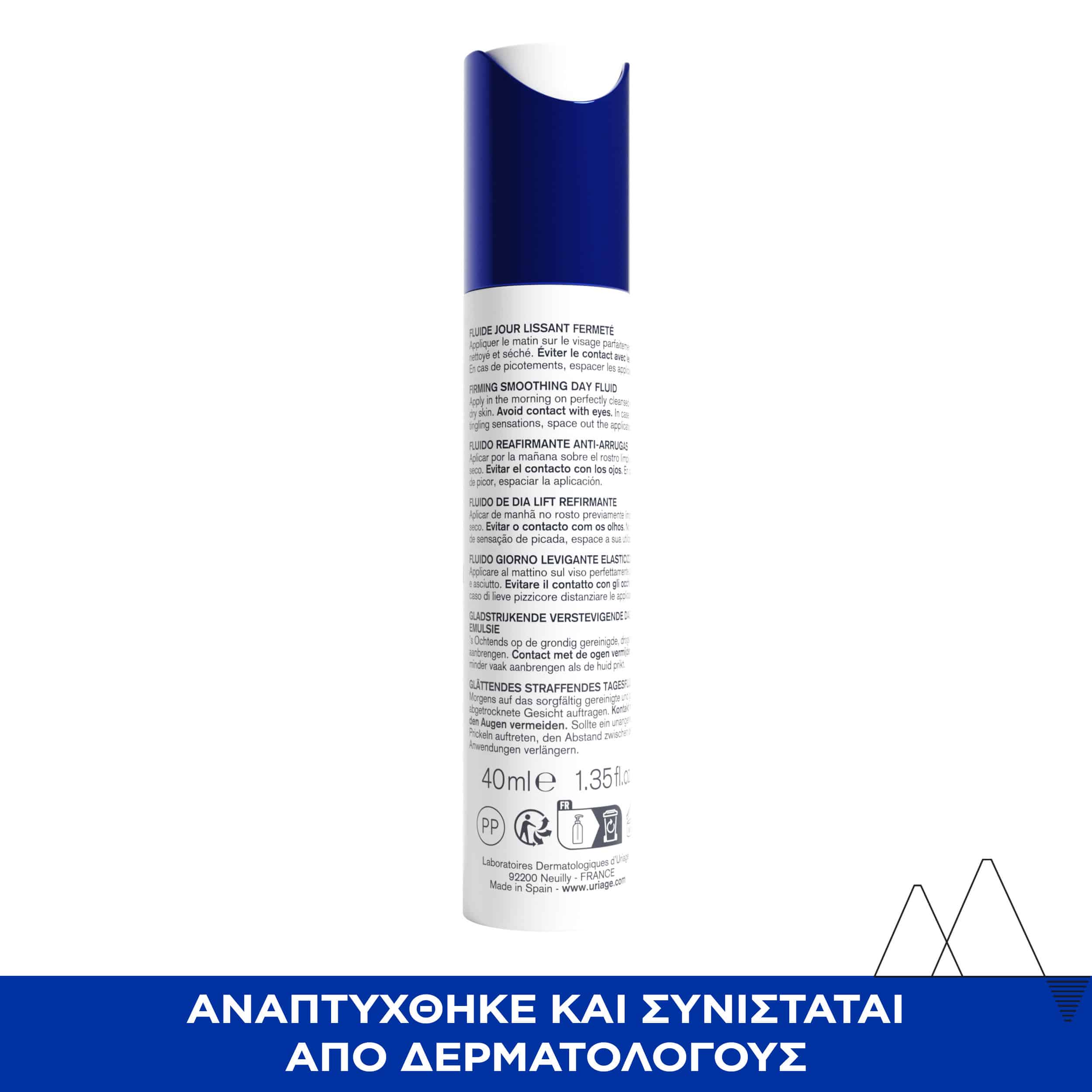 URIAGE - AGE LIFT Fluide Jour Lissant Fermete - 40ml PNM